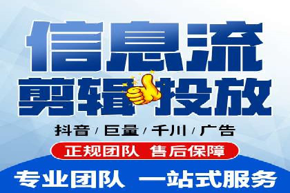 SEM推广代运营案例：优化策略